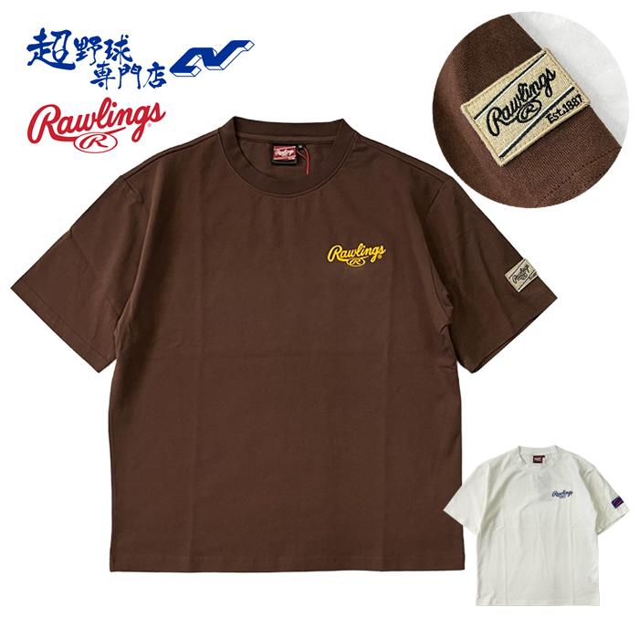 Rawlings（ローリングス） 野球 Tシャツ 半袖 メンズ ロゴプリントT