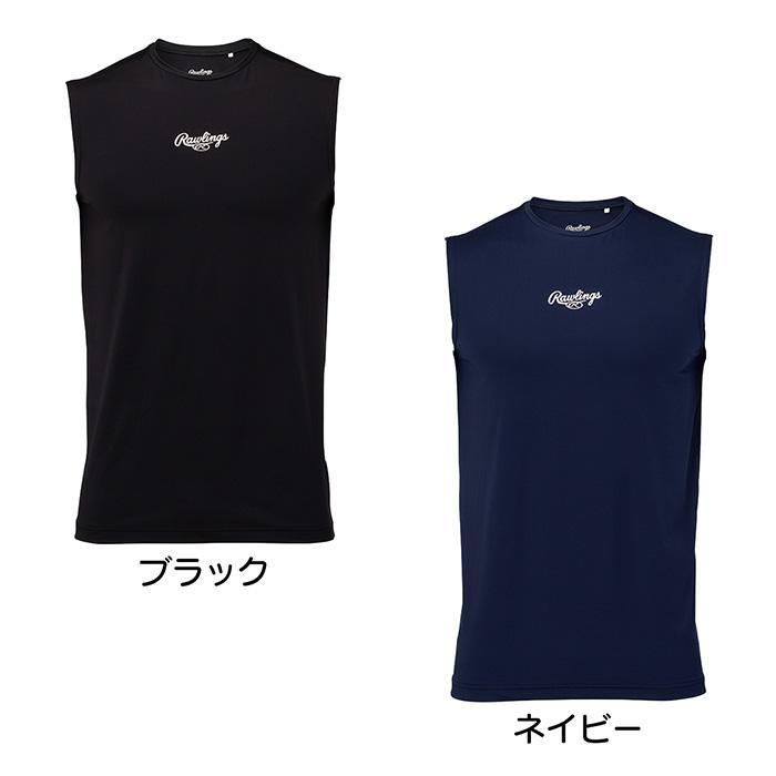 Rawlings（ローリングス） 野球 アンダーシャツ ノースリーブ