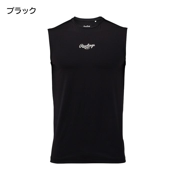 Rawlings（ローリングス） 野球 アンダーシャツ ノースリーブ