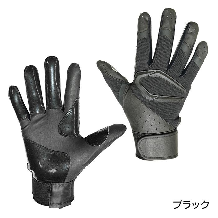 カッターズ CUTTERS 野球 打者用手袋 高校野球対応 バッティング