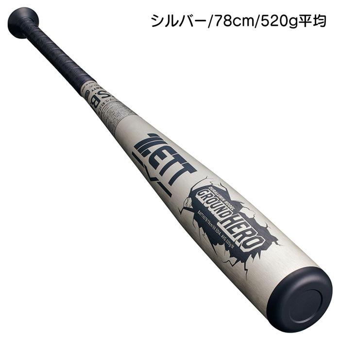 激安‼️激レア‼️★HUNTER×HUNTER パッドダス 9種‼️ 激レア‼️☆HUNTER×HUNTER パッドダス 9種‼️ 激レア‼️☆HUNTER