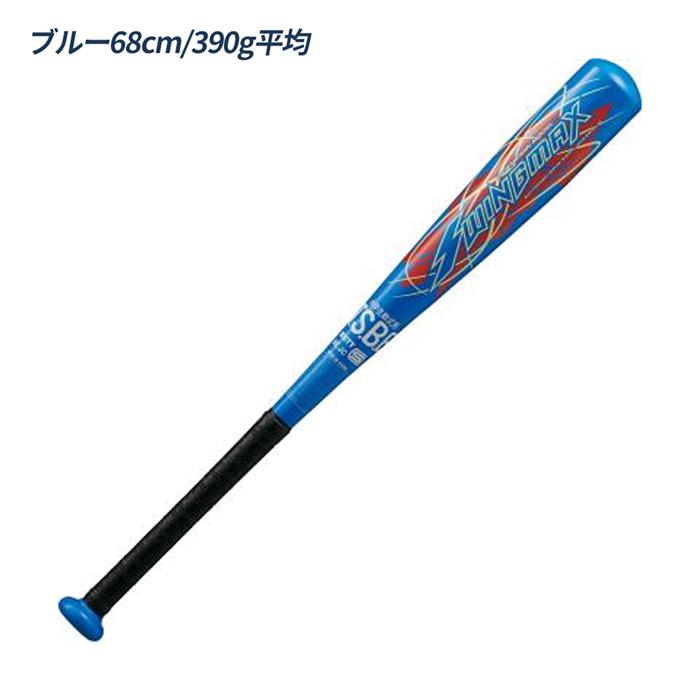 ゼット（ZETT） 野球 バット 軟式 ジュニア ミドルバランス 小学校低