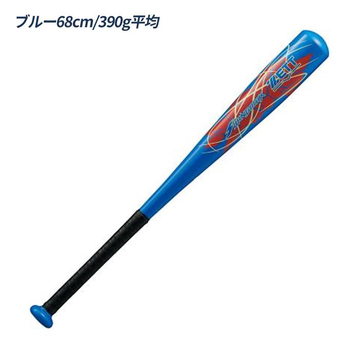 ゼット（ZETT） 野球 バット 軟式 ジュニア ミドルバランス 小学校低