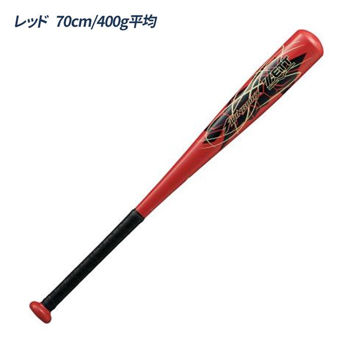 ゼット（ZETT） 野球 バット 軟式 ジュニア 金属バット 少年 ミドル