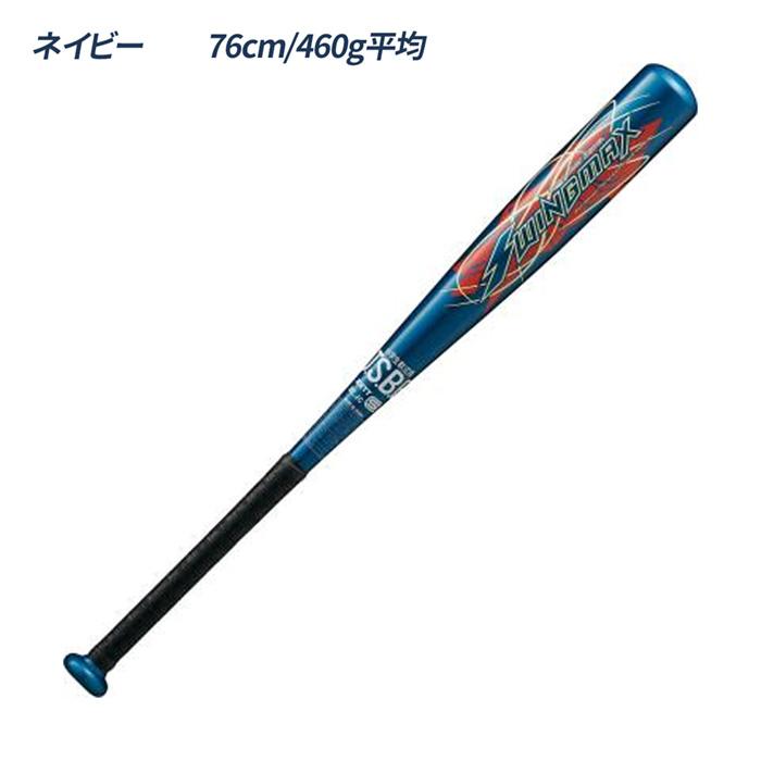 ゼット（ZETT） 野球 バット 軟式 ジュニア ミドルバランス 小学校低