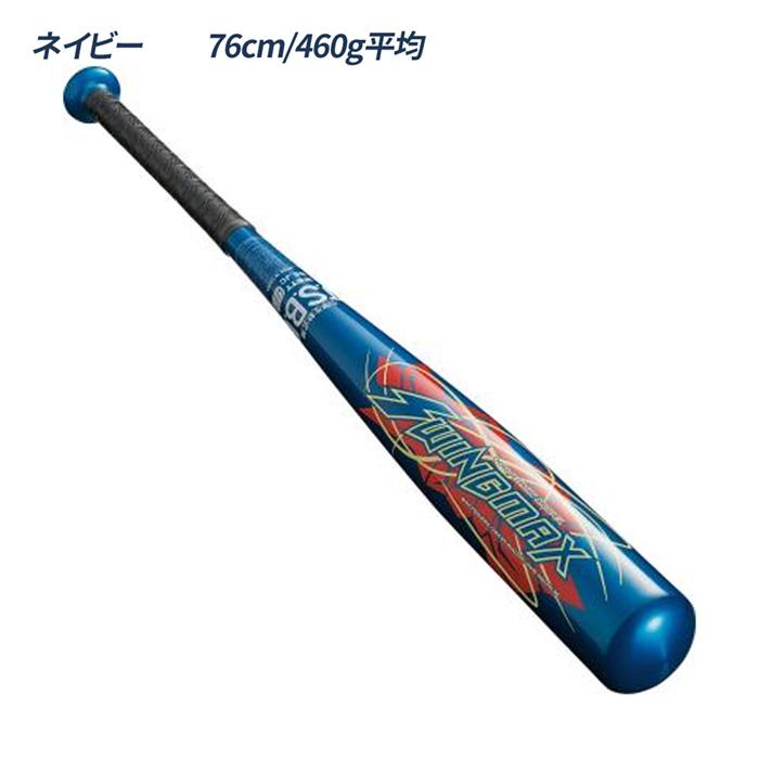 ゼット（ZETT） 野球 バット 軟式 ジュニア ミドルバランス 小学校低