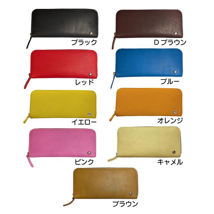 超野球専門店CVオリジナル 長財布 財布 レザーアクセサリー グラブ