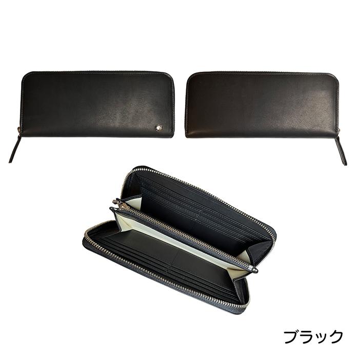 超野球専門店CVオリジナル 長財布 財布 レザーアクセサリー グラブ