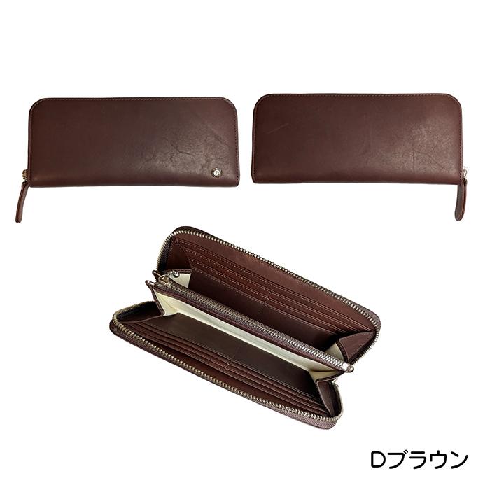 超野球専門店CVオリジナル 長財布 財布 レザーアクセサリー グラブ