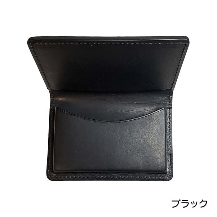 ブラック レザー 名刺入れ　9／21発送 shoppress_f11