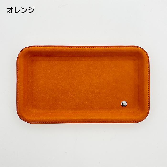 超野球専門店CVオリジナル レザーアクセサリー グラブレザー トレー