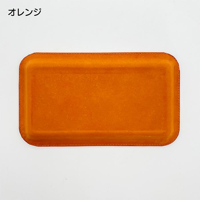 超野球専門店CVオリジナル レザーアクセサリー グラブレザー トレー