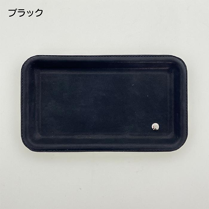 超野球専門店CVオリジナル レザーアクセサリー グラブレザー トレー