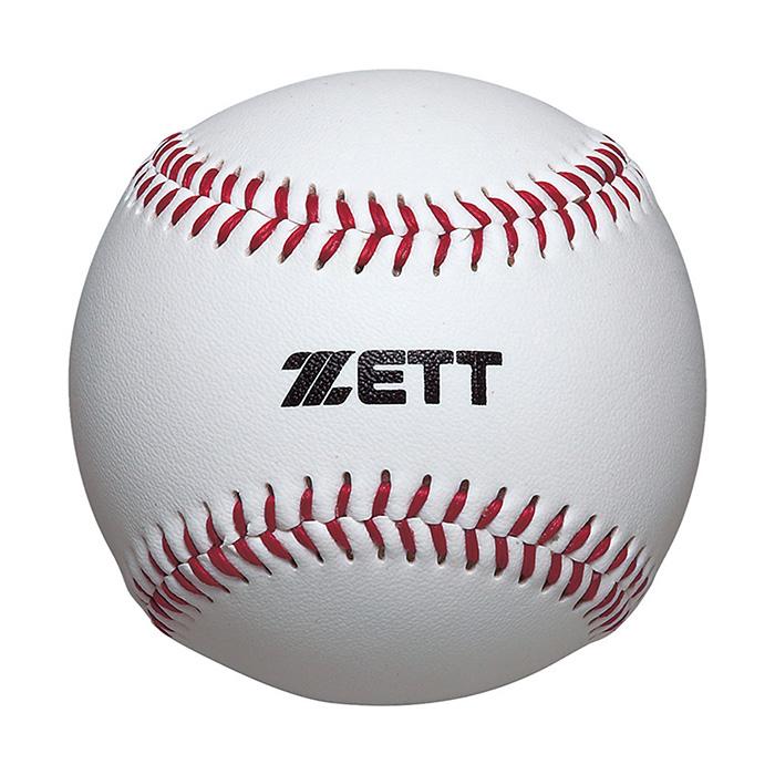 キャッチボールセット ZETT ゼット ZETT 野球 ボール セーフティーボール 小学校低学年用 柔らか