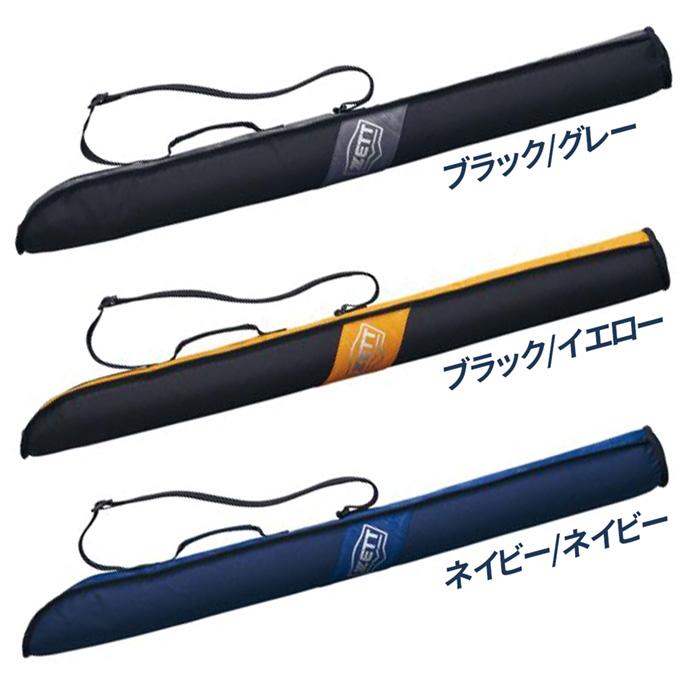シーズンオフセール‼︎バットとケースセット MIZUNO（ミズノ） ゼット 野球 バットケース 1本入れ 一般 大人 バッグ