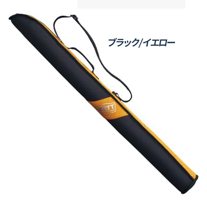 MIZUNO（ミズノ） ゼット 野球 バットケース 1本入れ 一般 大人 バッグ