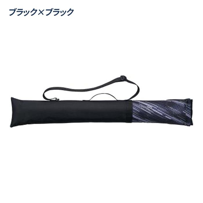 MIZUNO（ミズノ） ゼット 野球 バットケース 1本入れ 一般 大人 草野球