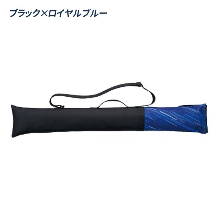 MIZUNO（ミズノ） ゼット 野球 バットケース 1本入れ 一般 大人 草野球