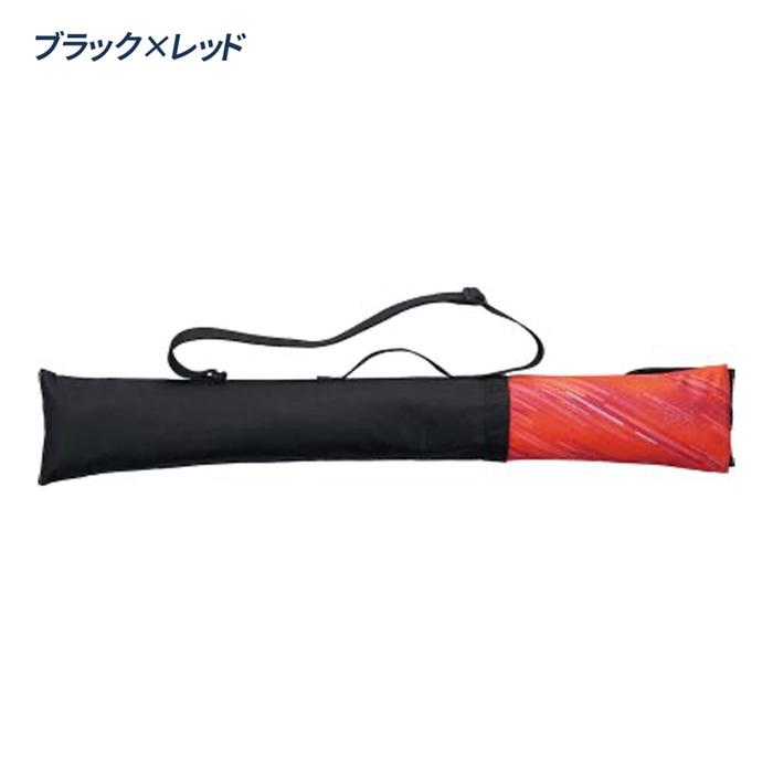 MIZUNO（ミズノ） ゼット 野球 バットケース 1本入れ 一般 大人 草野球