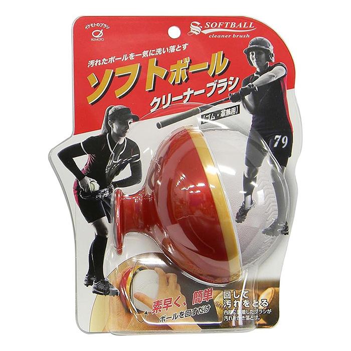 池本刷子工業 池本ブラシ IKEMOTO ソフトボールクリーナーブラシ ゴム