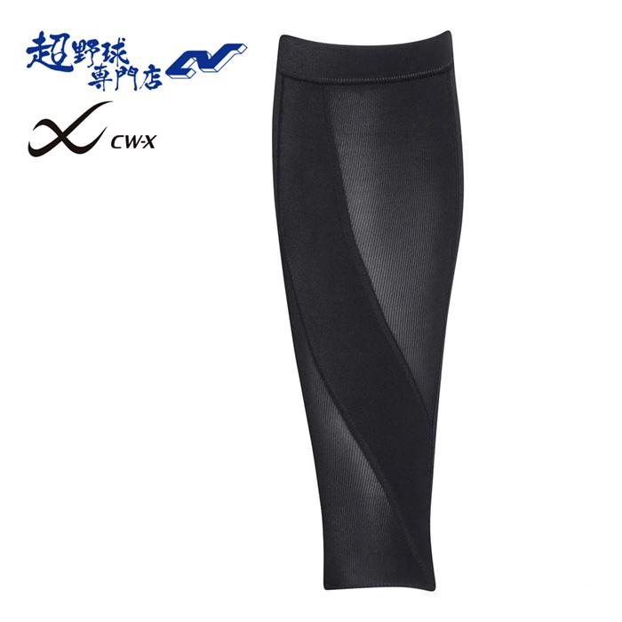 CW-X 野球 カーフスリーブ 両足用 ふくらはぎ サポーター 段階的着圧 テーピング原理 運動時のふくらはぎの疲労軽減 ワコール WACOAL BCO006 | CW-X