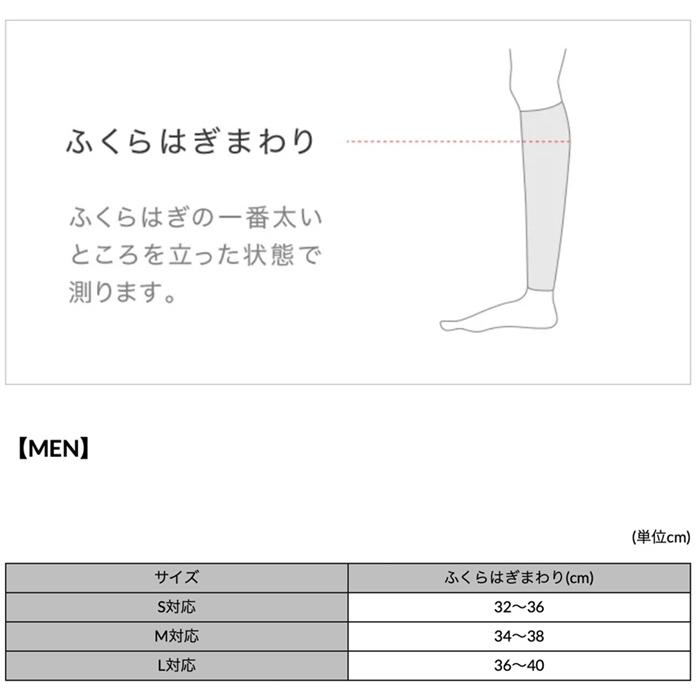 CW-X 野球 カーフスリーブ 両足用 ふくらはぎ サポーター 段階的着圧 テーピング原理 運動時のふくらはぎの疲労軽減 ワコール WACOAL BCO006 | CW-X | 05