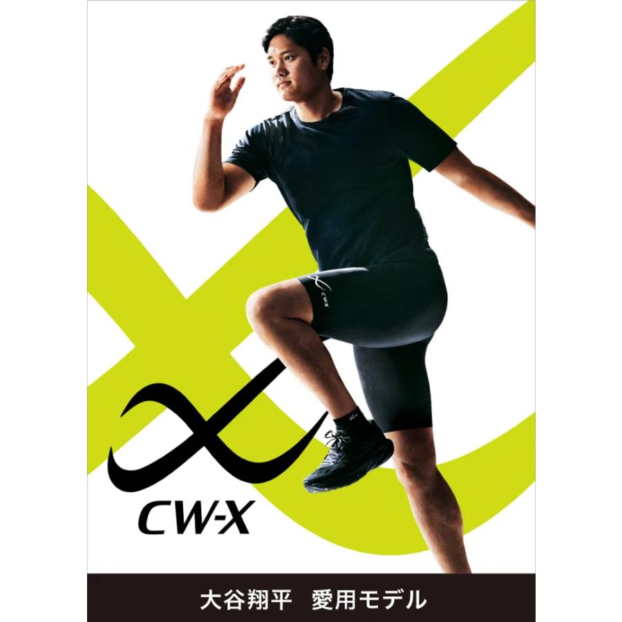 CW-X 野球 ボディバランスアップスパッツ 大谷翔平愛用モデル コンプレッションショーツ スパッツ ショートタイツ 股関節 下半身サポート ワコール BCO089 | CW-X | 06