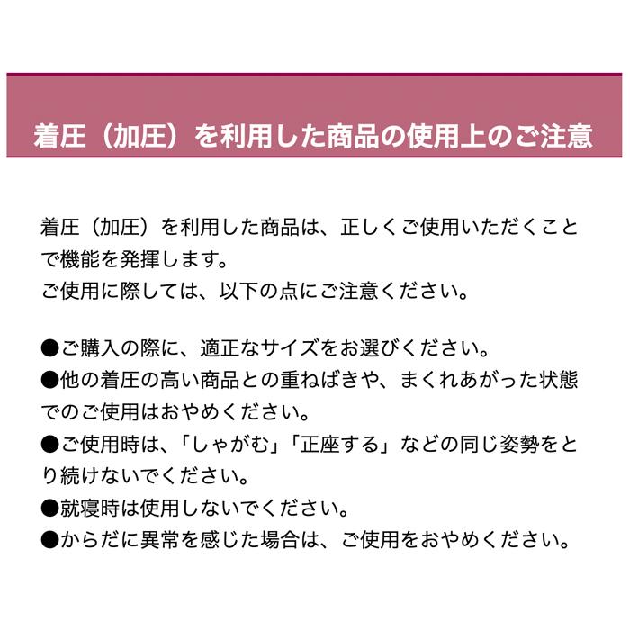 CW-X 野球 ボディバランスアップスパッツ 大谷翔平愛用モデル コンプレッションショーツ スパッツ ショートタイツ 股関節 下半身サポート ワコール BCO089 | CW-X | 09
