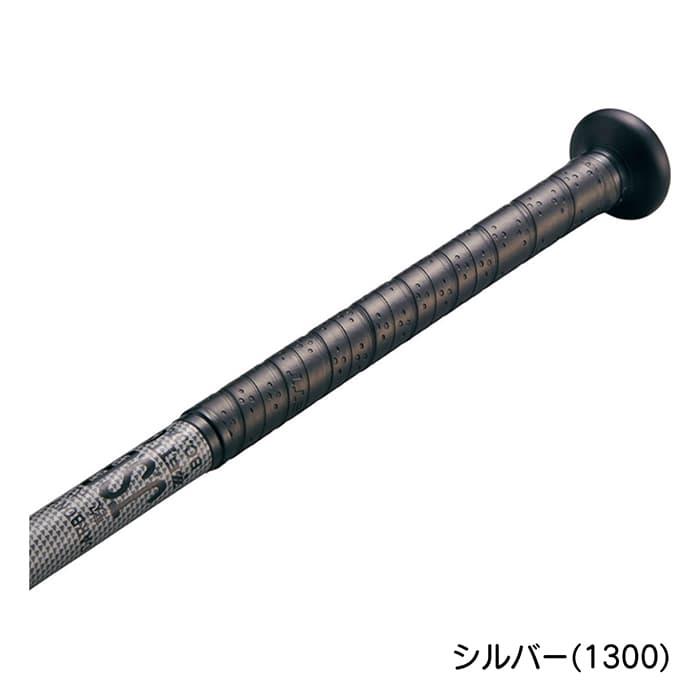 ゼット（ZETT） 野球 バット 軟式 モンスターブラックキャノン ミドル