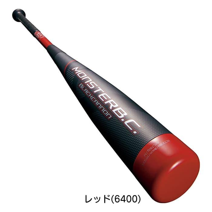 ゼット（ZETT） 野球 バット 軟式 モンスターブラックキャノン ミドル