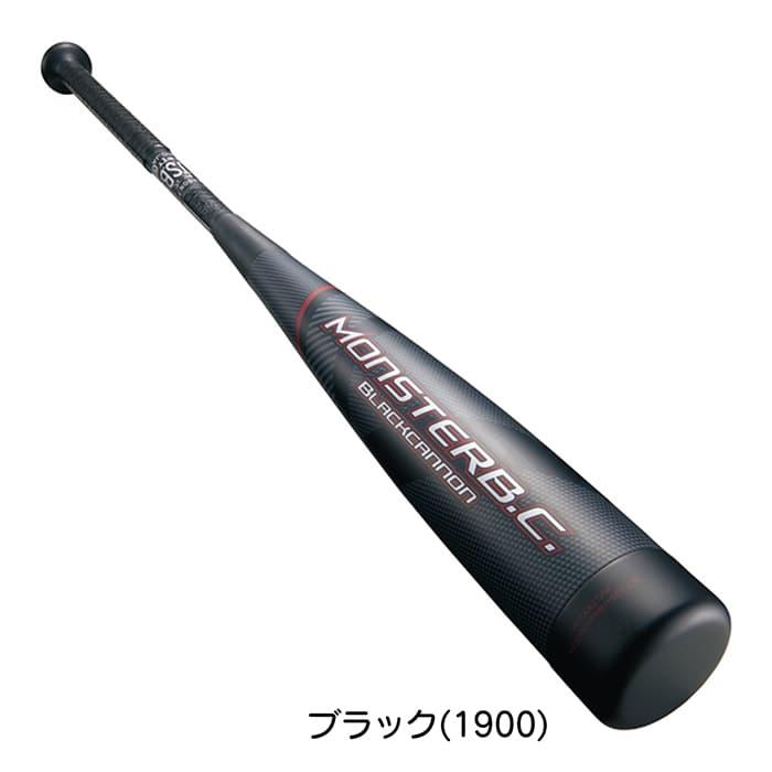 ゼット（ZETT） 野球 バット 軟式 モンスターブラックキャノン ミドル