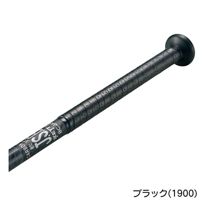 ゼット（ZETT） 野球 バット 軟式 モンスターブラックキャノン ミドル