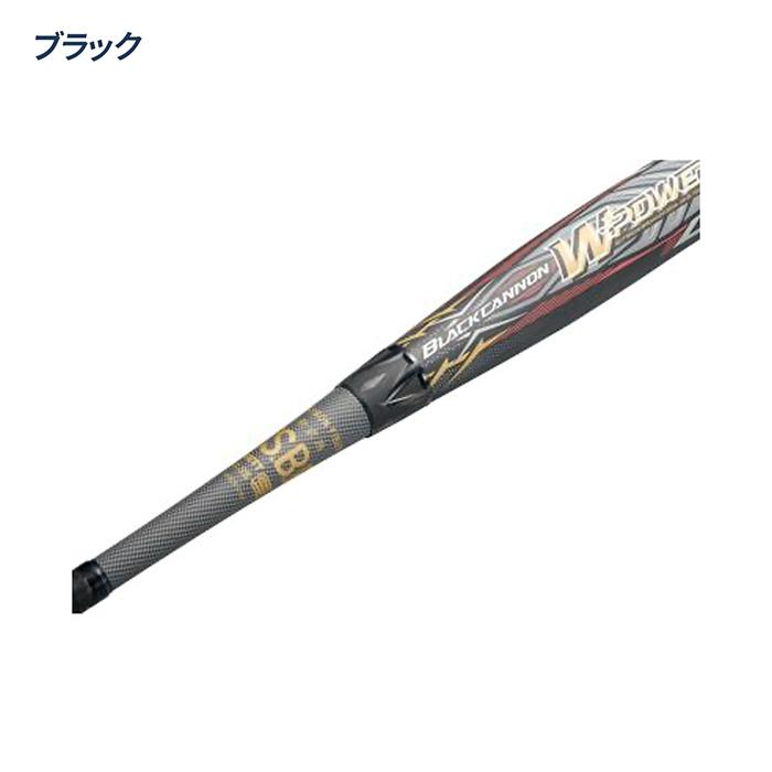 ゼット（ZETT） 野球 バット 軟式 トップバランス ブラックキャノンW