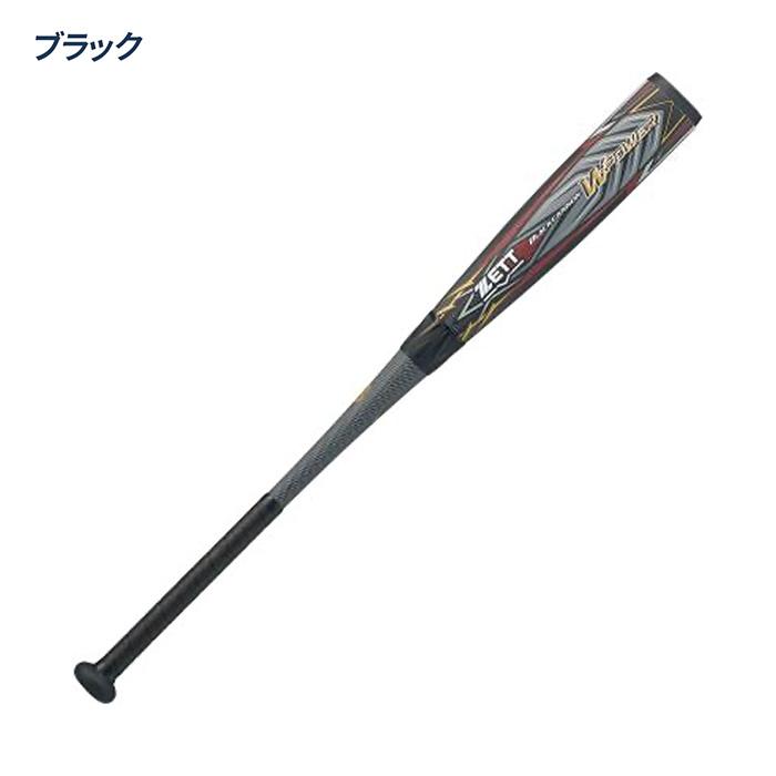 ゼット（ZETT） 野球 バット 軟式 トップバランス ブラックキャノンW
