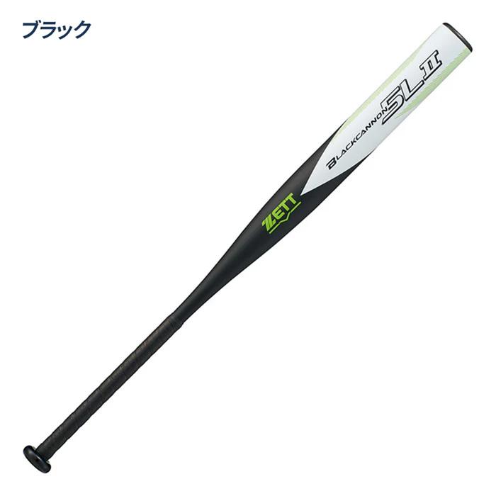 ゼット（ZETT） ソフトボール バット 12インチ 3号球用P ブラック