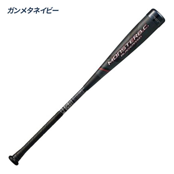 ゼット（ZETT） 野球 バット 軟式 ジュニア モンスターブラック