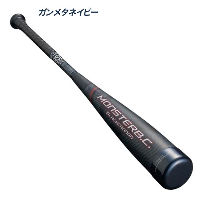 ゼット（ZETT） 野球 バット 軟式 ジュニア モンスターブラック