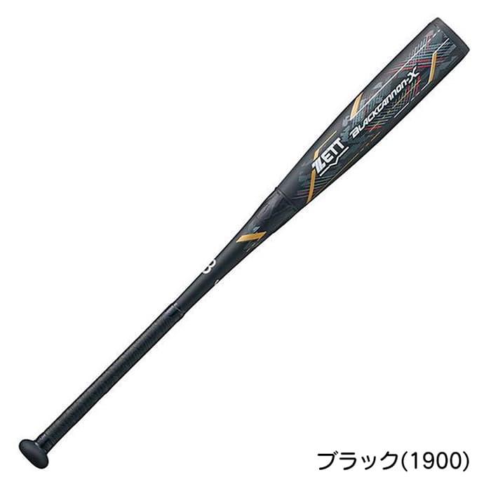 軟式野球バット（ブラックキャノンST） Amazon | ZETT(ゼット) 野球 軟式 カーボン FRP製 バット ブラック