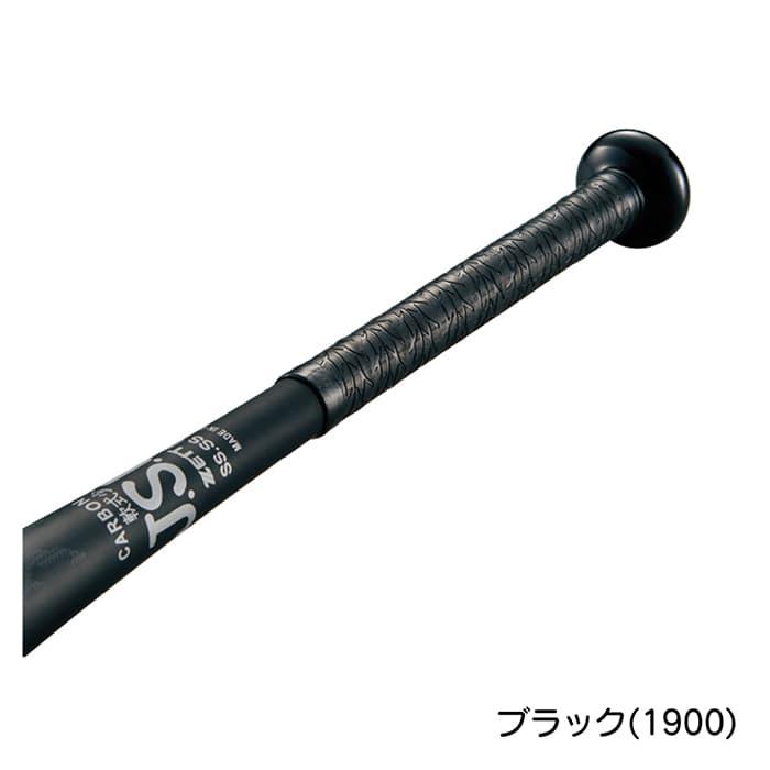 ゼット（ZETT） 野球 バット 軟式 ジュニア ブラックキャノンX ( ten