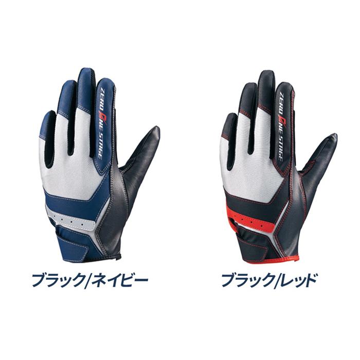 ビセラ2袋セット 楽天市場】《京セラ公式》ピーラー 皮むき器 ななめ刃 セラミック サビ