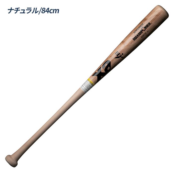 MIZUNO（ミズノ） ザナックス 野球 バット 硬式 木製 BFJマーク付