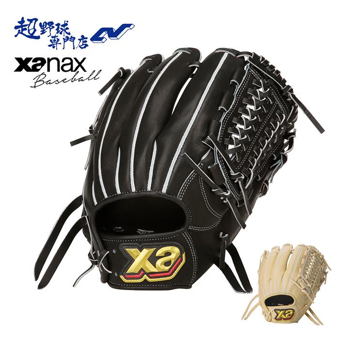 ザナックス 野球 グローブ グラブ 硬式 一般硬式 オールラウンド用（小