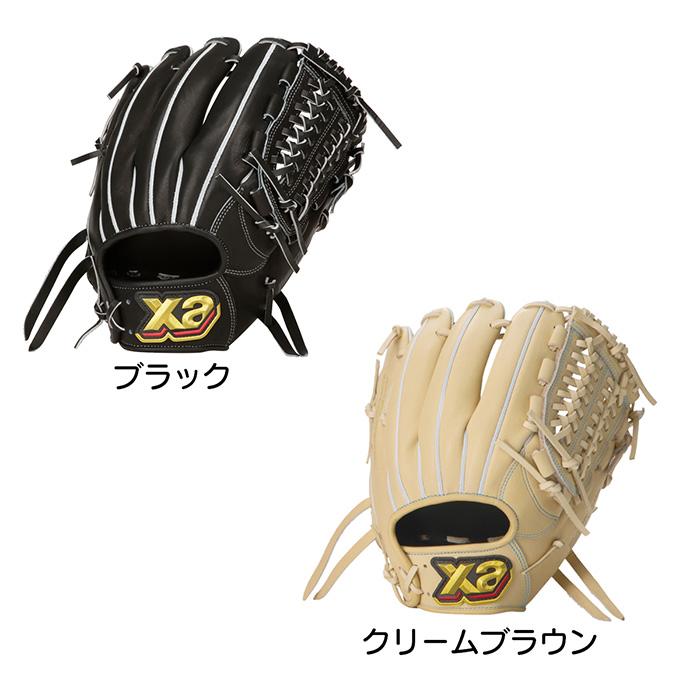 ザナックス 野球 グローブ グラブ 硬式 一般硬式 オールラウンド用（小