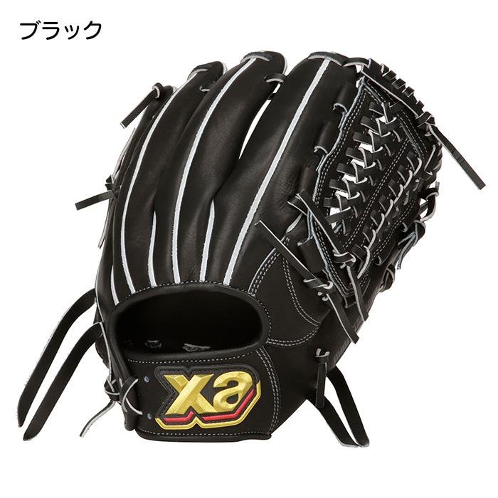 ザナックス 野球 グローブ 硬式 オールラウンド用（小） 高校野球対応