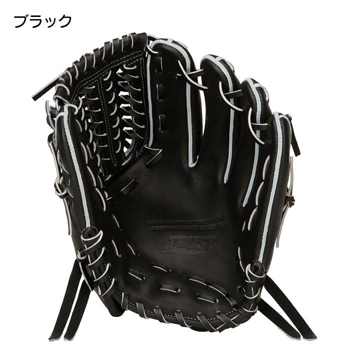 ザナックス 野球 グローブ 硬式 オールラウンド用（小） 高校野球対応
