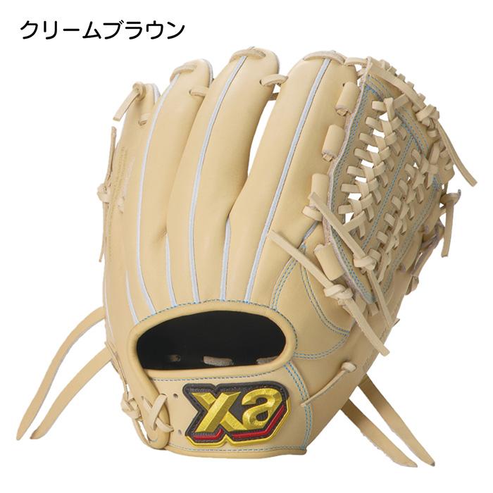 Xanax ザナックス 硬式クラブオールラウンド右投用 茶系 硬式 ベースボール ザナックス 野球 グローブ 硬式 オールラウンド用（小） 高校野球対応