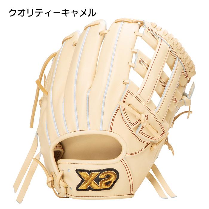 ザナックス 野球 グローブ 硬式 内野用 サード向け グラブ 一般硬式