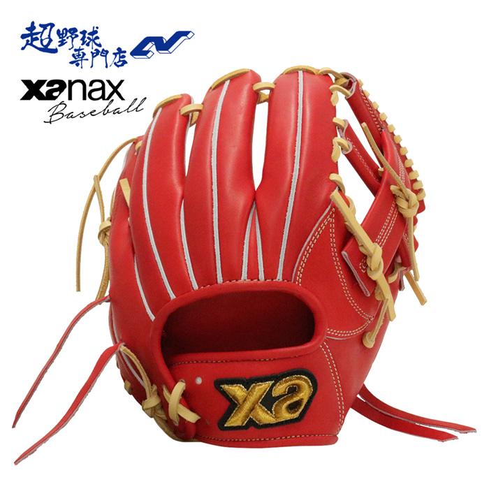 ザナックス 野球 グローブ 硬式 内野用 高校野球対応 グラスプ加工搭載