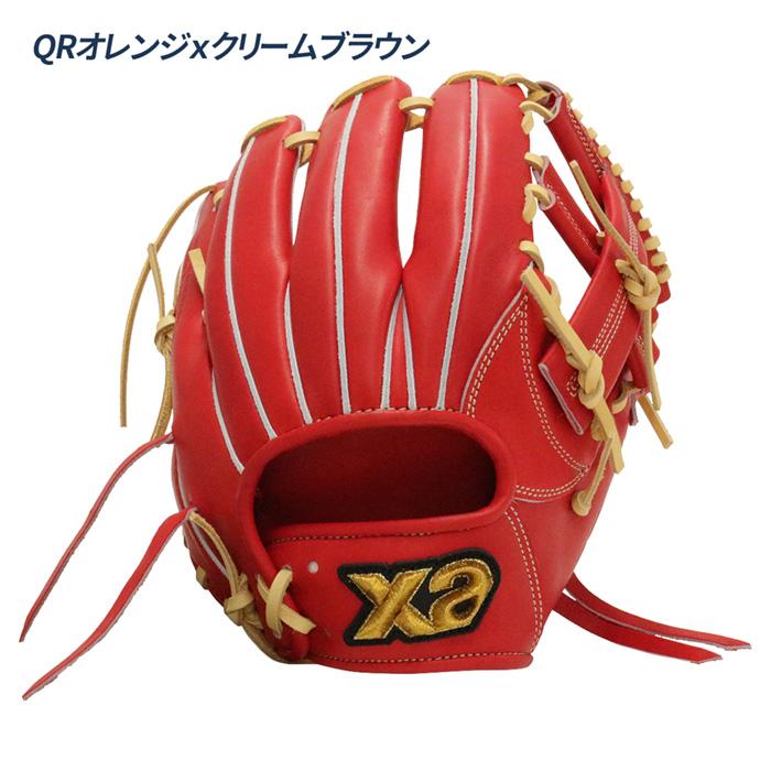 【新品】硬式 内野用グラブ ザナックス 野球 グローブ 硬式 内野用 高校野球対応 グラスプ加工搭載