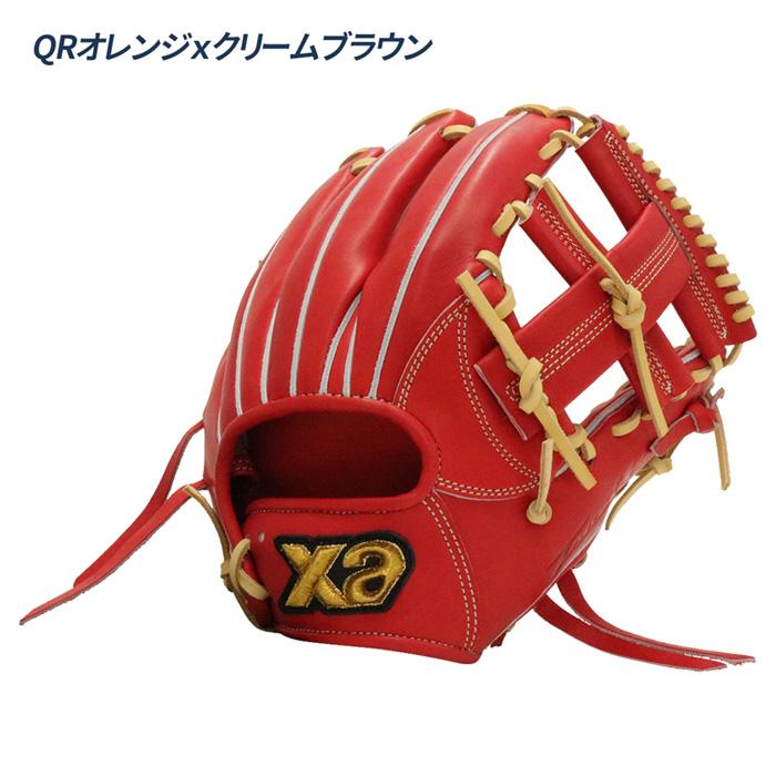 369.TRUST X 硬式グラブ ザナックス 野球 グローブ 硬式 内野用 高校野球対応 グラスプ加工搭載